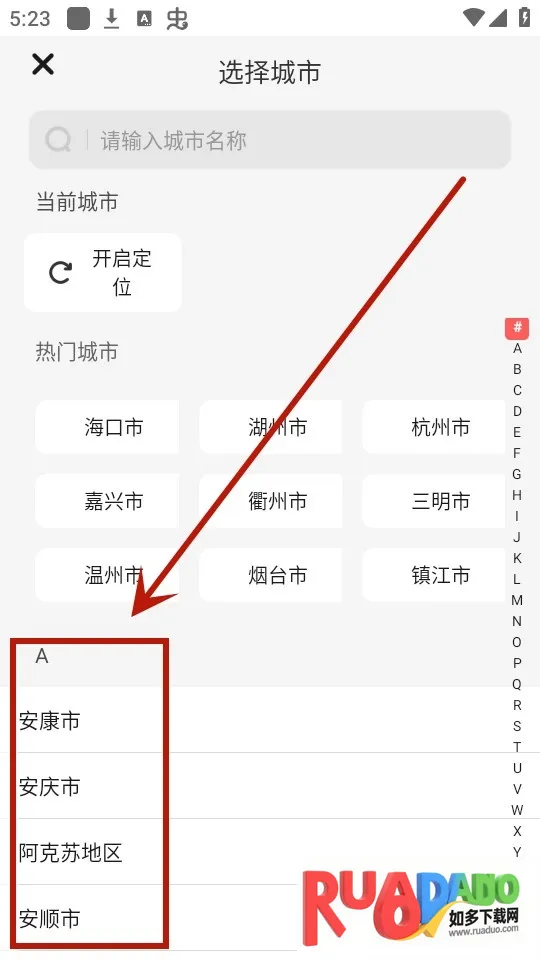 Զ��ѧ�������ֻ���