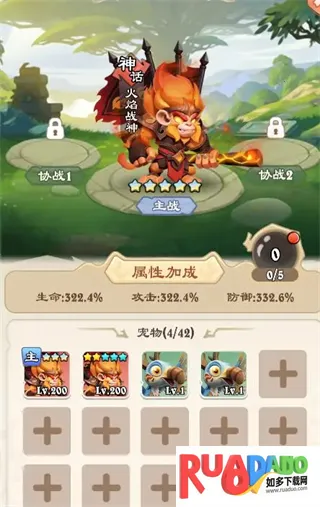 ׹�Ǵ�½(������Ϸ������)