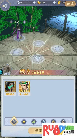 ׹�Ǵ�½(������Ϸ������)