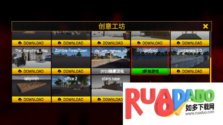 Ѫ������MOD�˵�(ɳ�����������Ϸ)