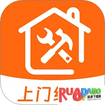 �ҵ�ά�ޱ�(�ҵ�ά��ƽ̨)