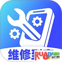 �ҵ�ά�ޱ�(�ҵ�ά��ƽ̨)