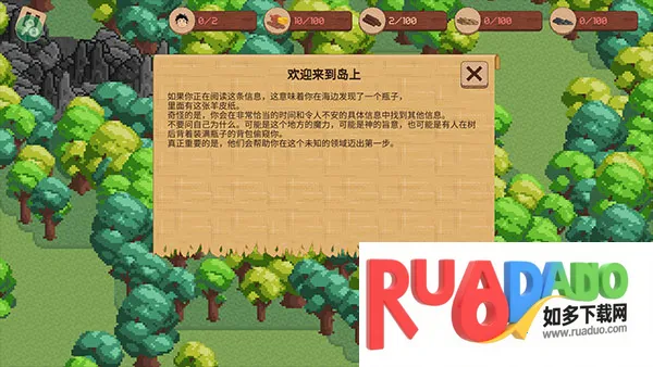 ����ս��(���ط������Ϸ)