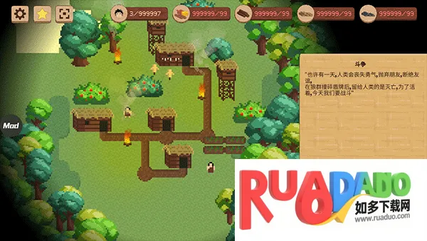 ����ս��(���ط������Ϸ)