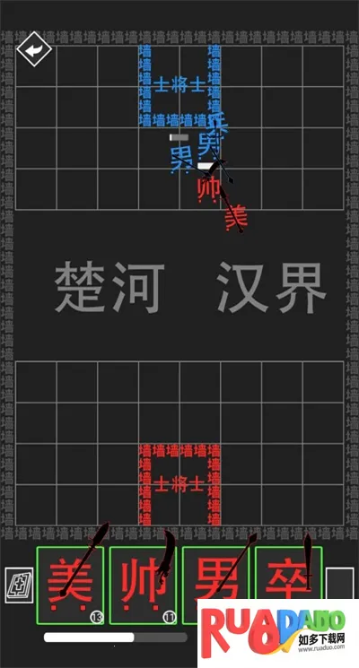 ���׺���ս��ȫ���ƽ�����(���ֲ�������)