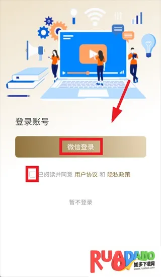 ��ǫ̫ҽ2026�ٷ�����