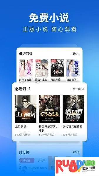 ���������(�๦����������)