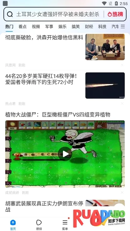 ���������(�๦����������)