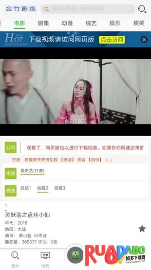 ����Ӱ��(Ӱ�Ӳ�������)