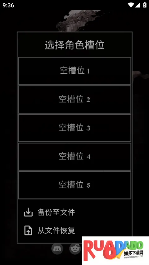 Grim Quest�Ͼ�����(���Ž�ɫ������Ϸ)