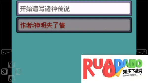 �ڴ���������ƻ������޸����氲׿���ֻ���