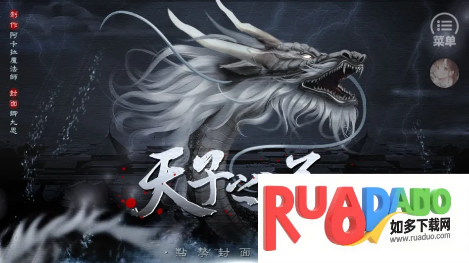 ����֮��1����ָ��(��͢������Ϸ)