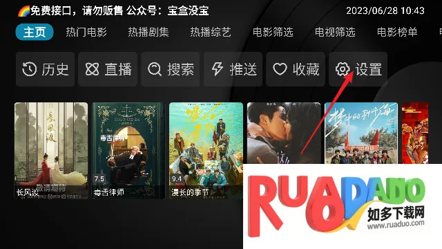 ����Ӱ��(���Ӱ�Ӳ���)