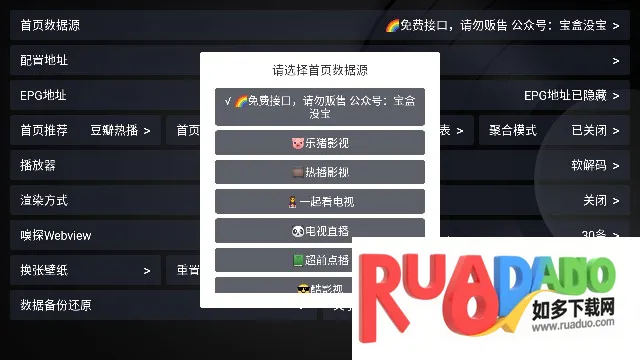 ����Ӱ��(���Ӱ�Ӳ���)