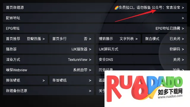 ����Ӱ��(���Ӱ�Ӳ���)