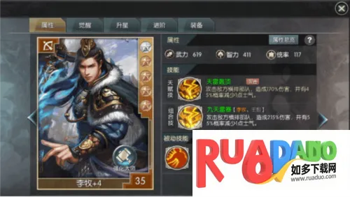 �ǳع���ս2026�ٷ����°汾