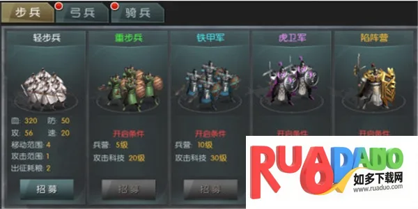 �ǳع���ս2026�ٷ����°汾