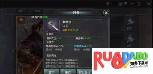 �ǳع���ս2026�ٷ����°汾