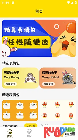 ���ӱ����2026�ٷ�����