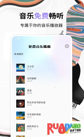 ������ָ���2026�ٷ�����