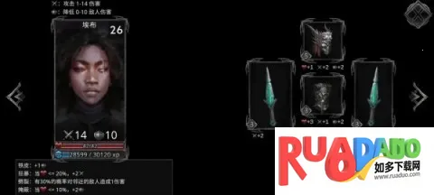 ������ս�������ֻ���