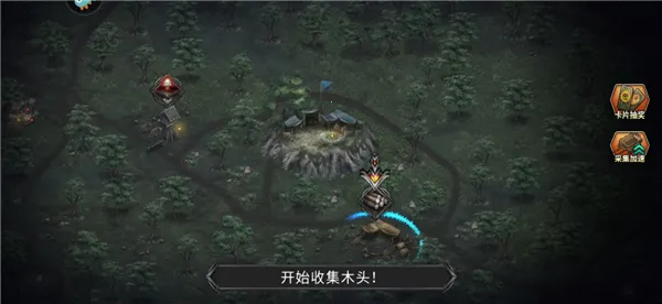 ������ս�������ֻ���