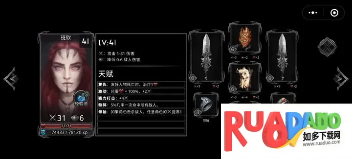 ������ս�������ֻ���