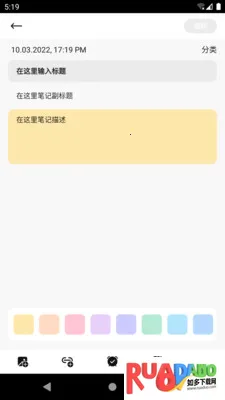 С���ʼ�(�ֻ�����Ӧ��)