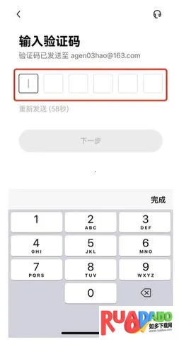 CoinEx2026�ٷ����°汾