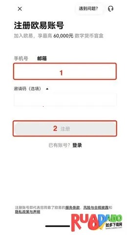 CoinEx2026�ٷ����°汾