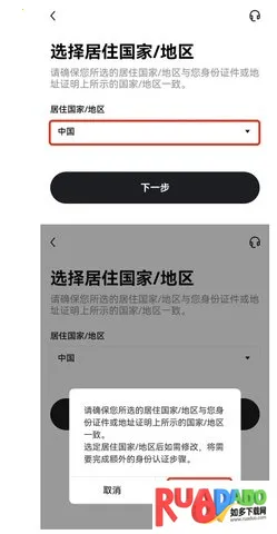 coinex������