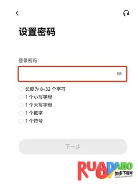 CoinEx2026�ٷ����°汾