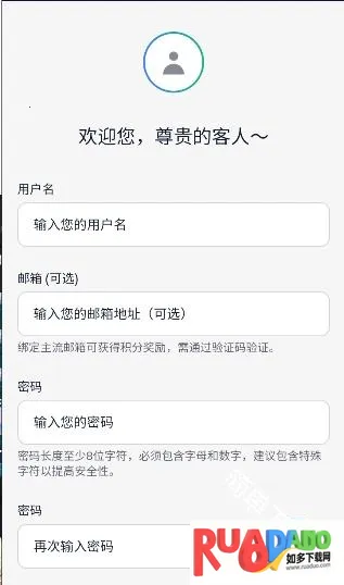 ҹ��AI2026�ٷ�����