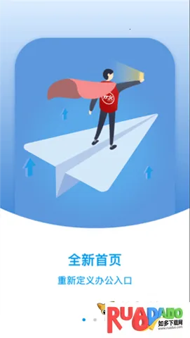 �޺�����ܼ�(��ݹ���ƽ̨)