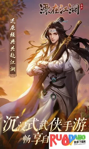 Ư�ڽ���?�����ĺ�(������Ѫ������Ϸ)