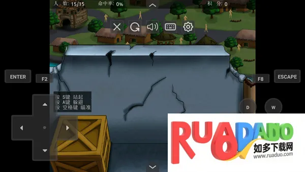 �ѻ�С�ձ�MOD���ײ˵���(������ľѻ���Ϸ)