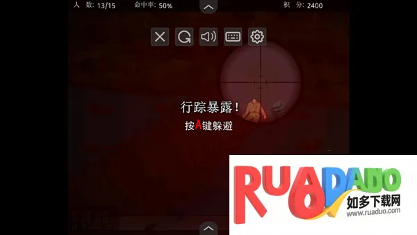 ��Ϸ���Խ�ͼ6