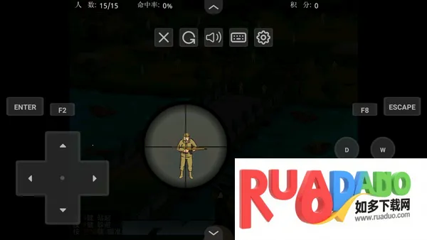 �ѻ�С�ձ�MOD���ײ˵���(������ľѻ���Ϸ)