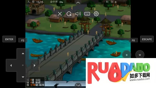 ��Ϸ���Խ�ͼ2