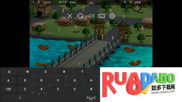 ��Ϸ���Խ�ͼ5