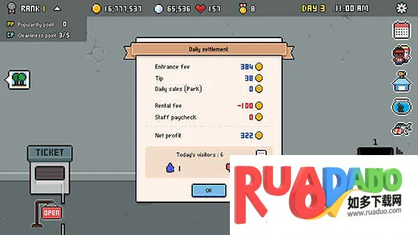 ˮ��ݴ��2026�ٷ����°汾