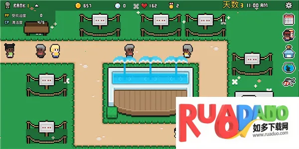 ˮ��ݴ��2026�ٷ����°汾