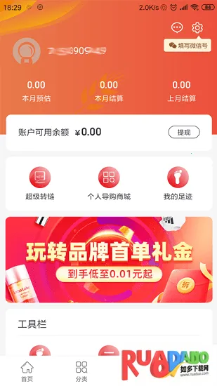 �ޱ���Ʒ2026����