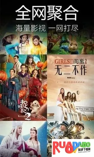 ����ӰԺ2026����