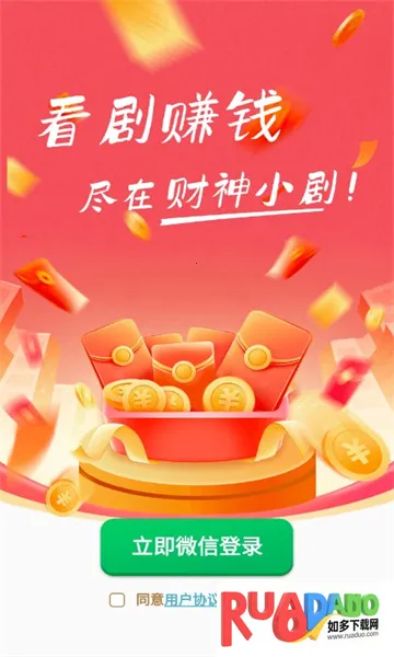 ����С��2026�ٷ����°汾