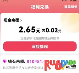 ����С��