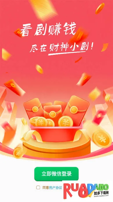 ����С��2026�ٷ����°汾