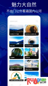 ��������(���е�������)