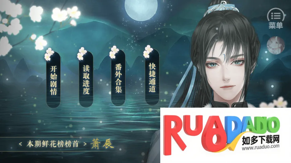 ̫�ӵ��²����׽���ָ��׿���ֻ���