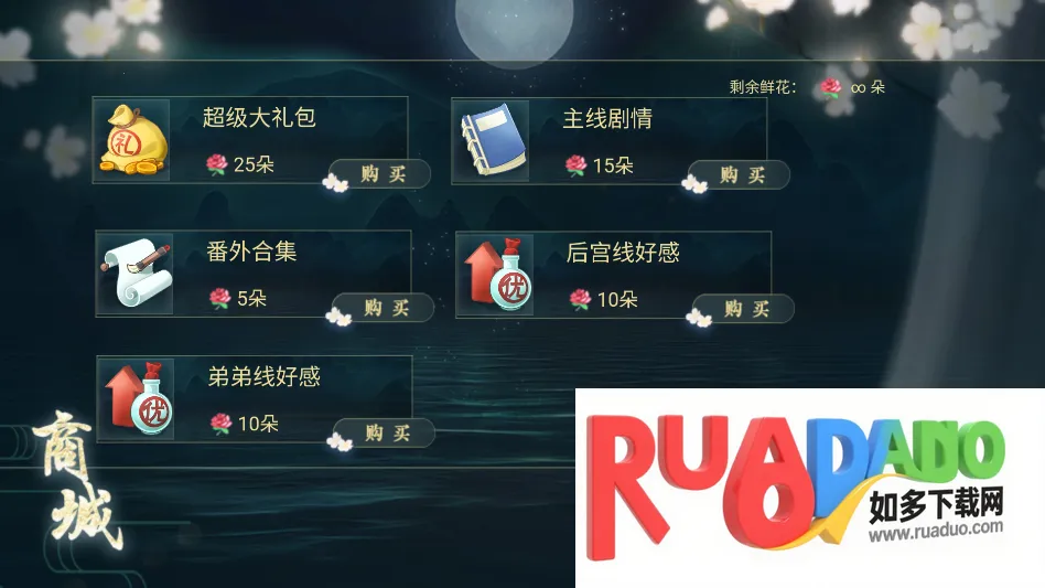 ��ô���ͼ3